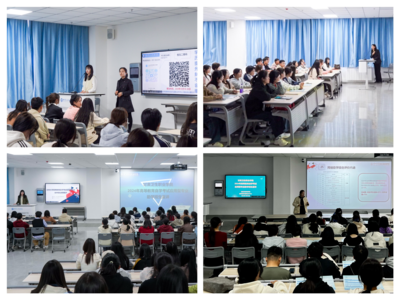 高等教育培訓(xùn)工作簡訊