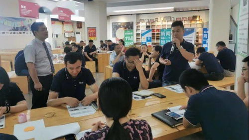 高效溝通，合力制勝 圣象三層實木工廠跨部門溝通主題培訓圓滿結課