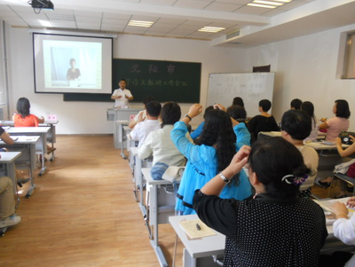 創誠教育加盟店 優勢解析與費用明細，助力高等教育培訓新篇章